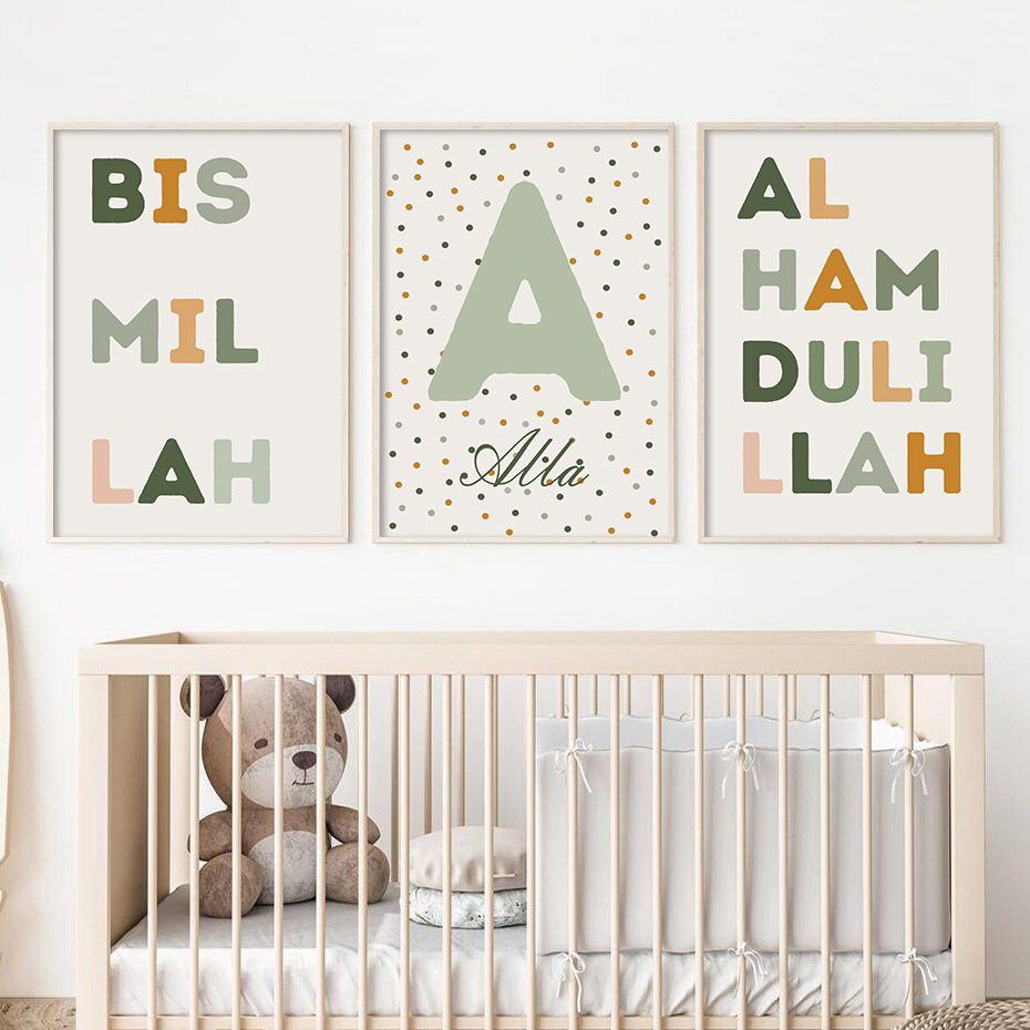 Baby Nursery Letters - โปสเตอร์ลายจุดสีเขียวตัวอักษรชาวอิสลามสำหรับภาพพิมพ์ภาพศิลปะผนังเนอสเซอรี่ภาพวาดผ้าใบของตกแต่งภายในห้องเด็กทารก