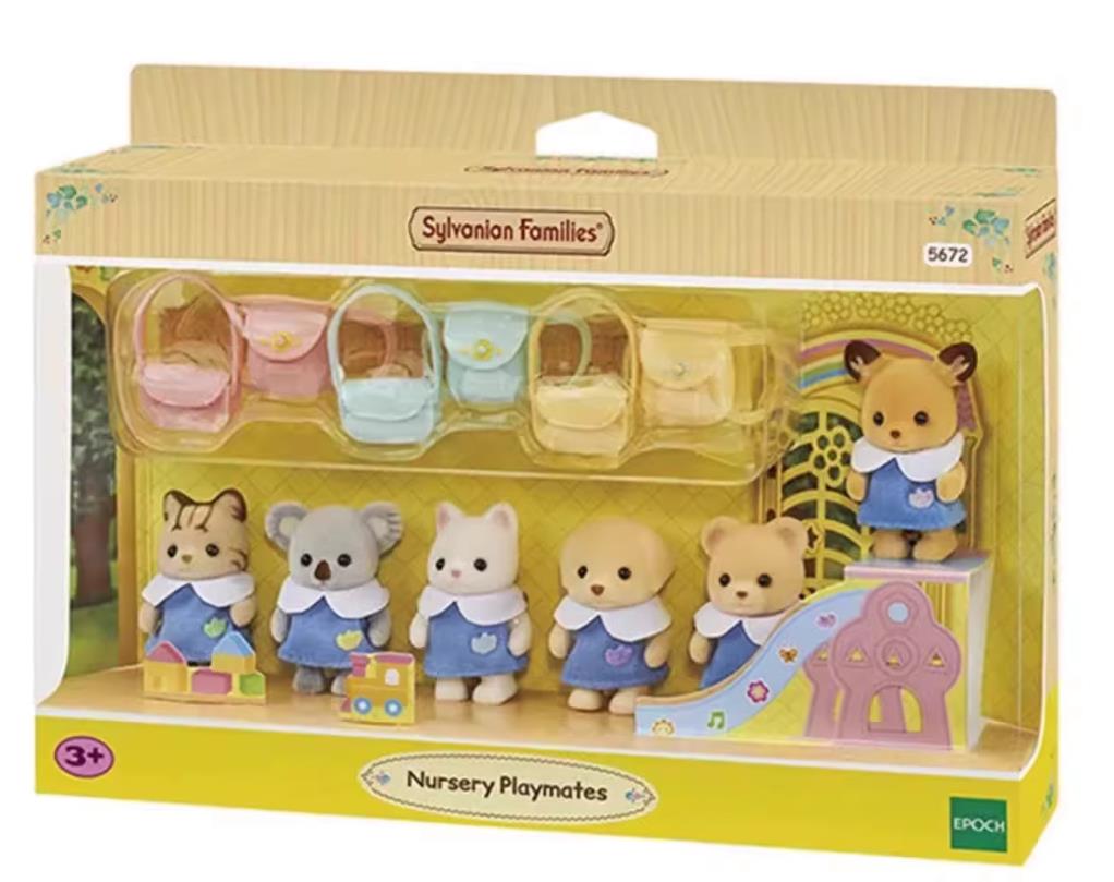 Baby Nursery Uniform - ซิลวาเนียน แฟมิลี่ส์ 5672 ชุดเพื่อนเล่นในสถานรับเลี้ยงเด็ก 6 ตัว
