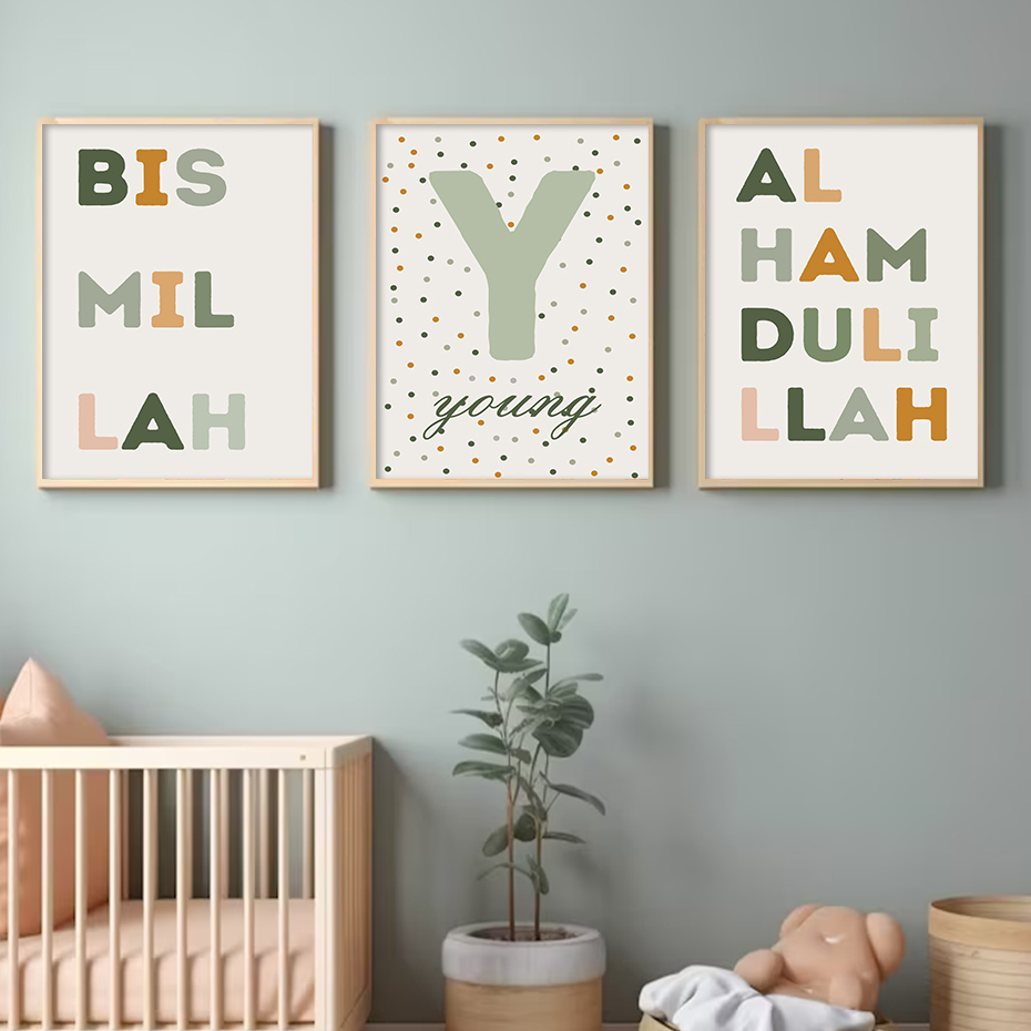 โปสเตอร์ลายจุดสีเขียวตัวอักษรช - Baby Nursery Letters บทวิจารณ์และราคา