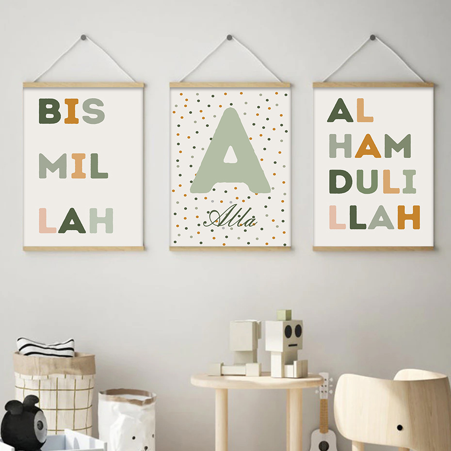 โปสเตอร์ลายจุดสีเขียวตัวอักษรช - Baby Nursery Letters บทวิจารณ์และราคา