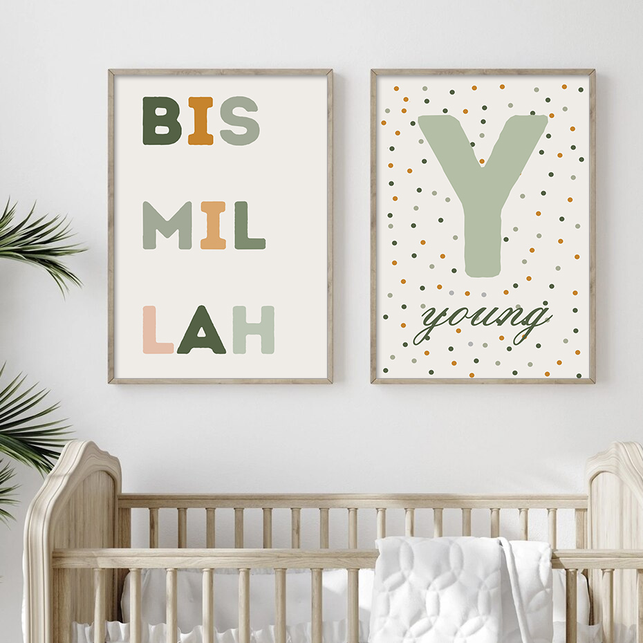 โปสเตอร์ลายจุดสีเขียวตัวอักษรช - Baby Nursery Letters บทวิจารณ์และราคา