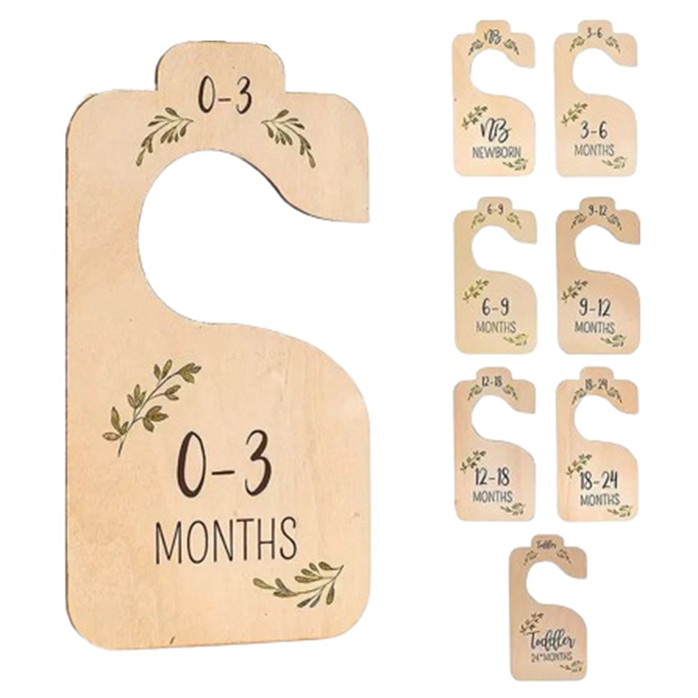 ที่กั้นตู้เสื้อผ้าเด็กแบบไม้ 7 - Baby Nursery Uniform บทวิจารณ์และราคา