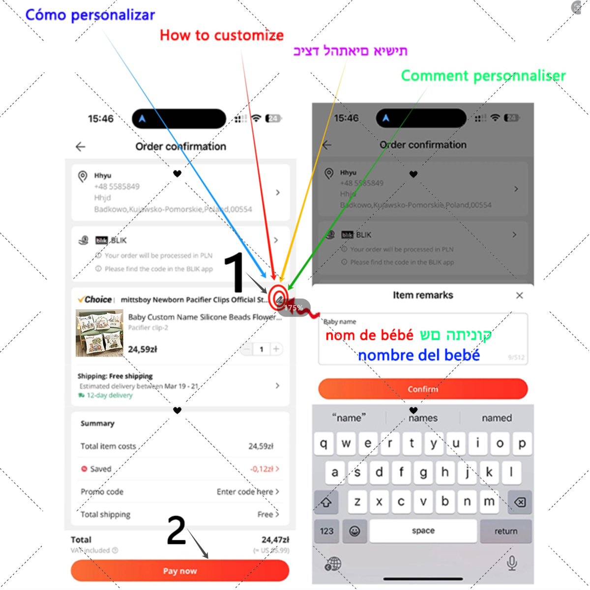 ปลอกหมอนพิมพ์ลายป่าไม้และสัตว์ - Baby Nursery Letters บทวิจารณ์และราคา