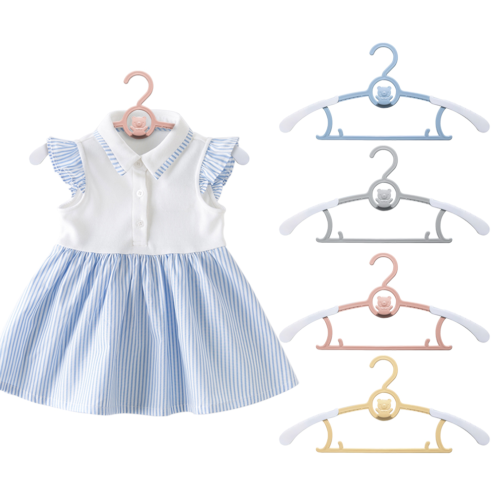 ไม้แขวนเสื้อเด็กแบบยืดหดได้ 10 - Baby Nursery Uniform บทวิจารณ์และราคา