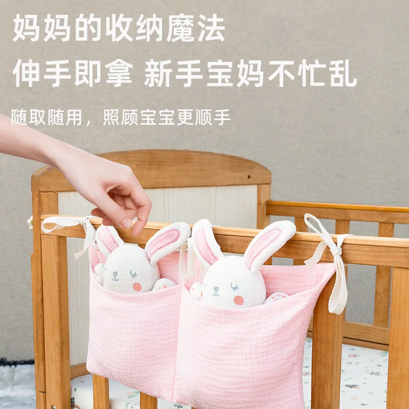 2 กระเป๋าข้างเตียงแขวนผ้าอ้อมเ - Baby Nursery Uniform บทวิจารณ์และราคา