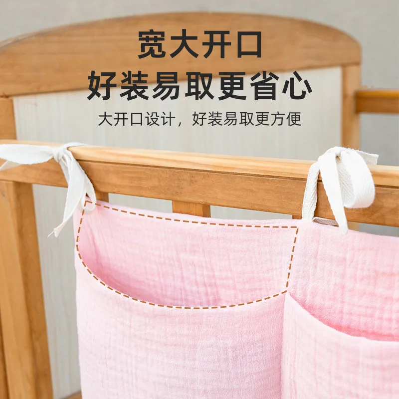 2 กระเป๋าข้างเตียงแขวนผ้าอ้อมเ - Baby Nursery Uniform บทวิจารณ์และราคา