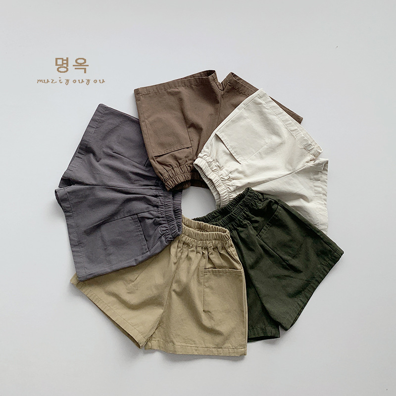 กางเกงขาสั้นเด็กฤดูร้อนปี 2026 - Baby Nursery Ideas Boy บทวิจารณ์และราคา